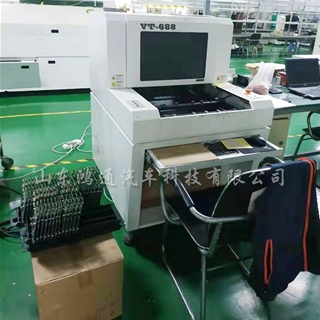 電器流水線