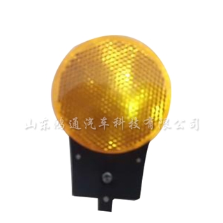 汽車(chē)反射器