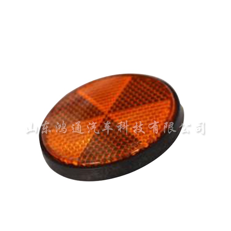 汽車反射器